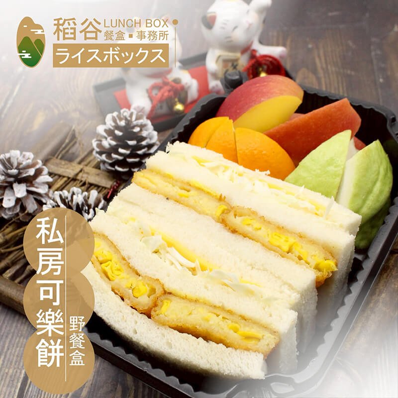 LINE_ALBUM_產品照_251007_13 (1)