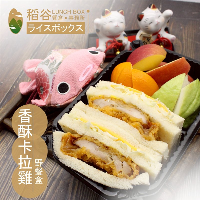 LINE_ALBUM_產品照_251007_17