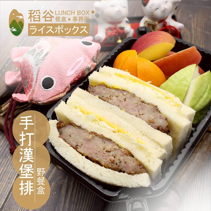 LINE_ALBUM_產品照_251007_18 (1)