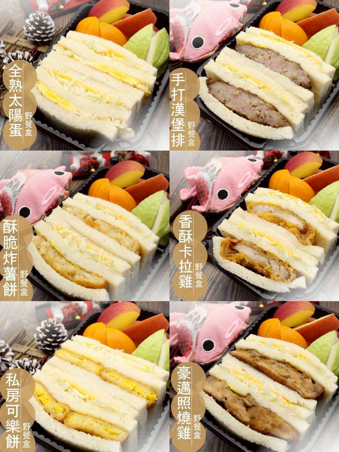 LINE_ALBUM_稻谷DM_251017_3