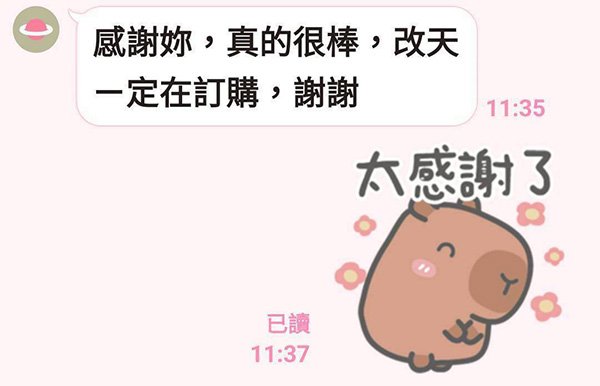 LINE_ALBUM_稻谷好評_251007_11