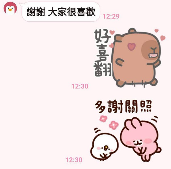 LINE_ALBUM_稻谷好評_251007_14