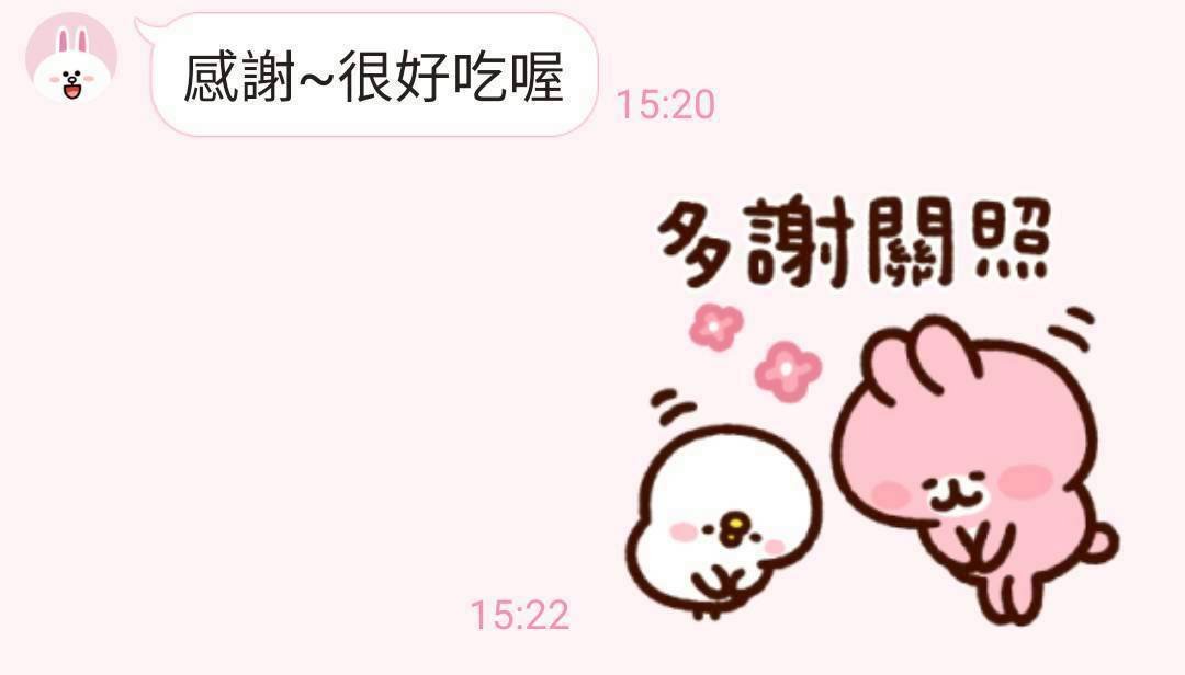 LINE_ALBUM_稻谷好評_251007_29