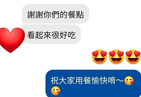 LINE_ALBUM_稻谷好評_251007_30