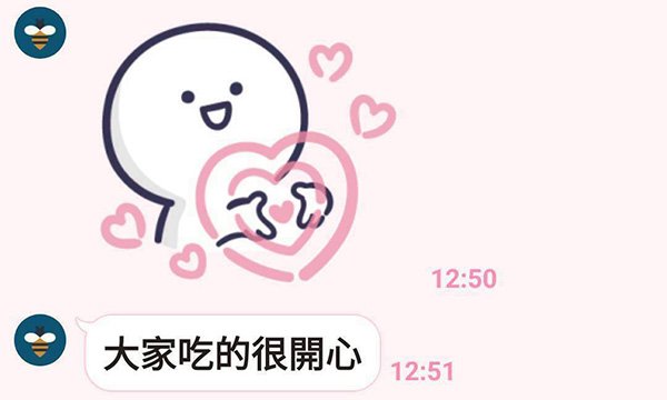 LINE_ALBUM_稻谷好評_251007_6