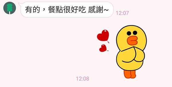 LINE_ALBUM_稻谷好評_251007_88